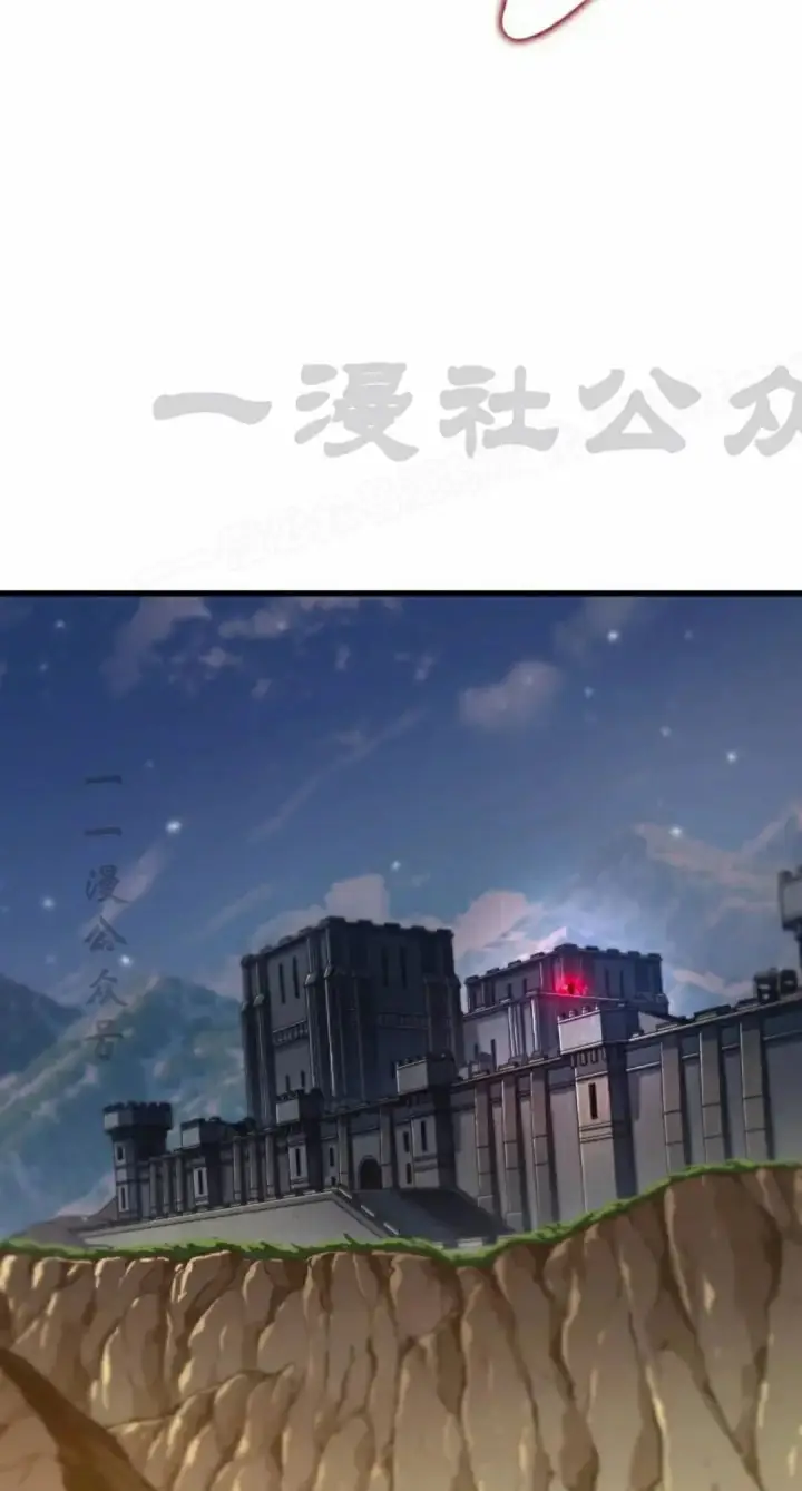 《Pick me up!》第169话图9