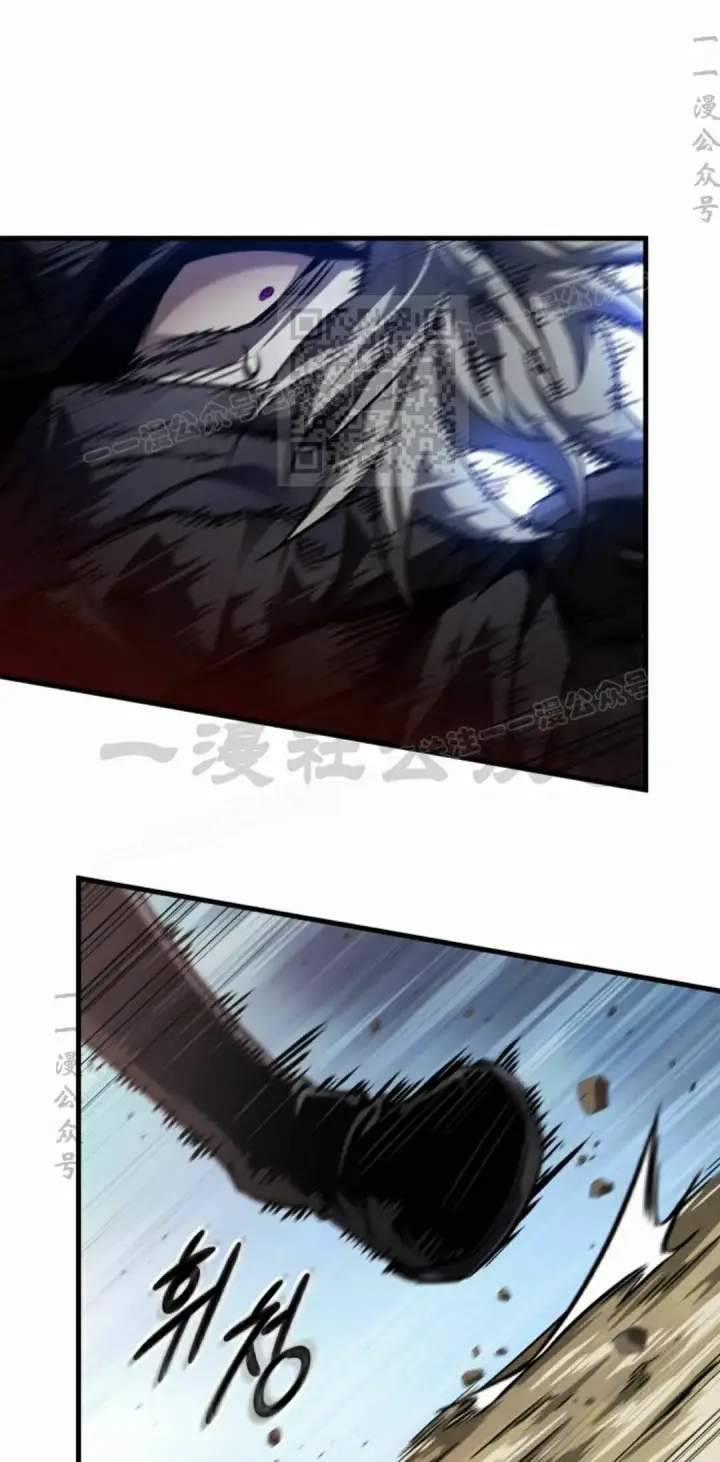 《Pick me up!》第170话图16