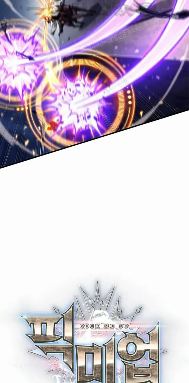 《Pick me up!》第170话图4