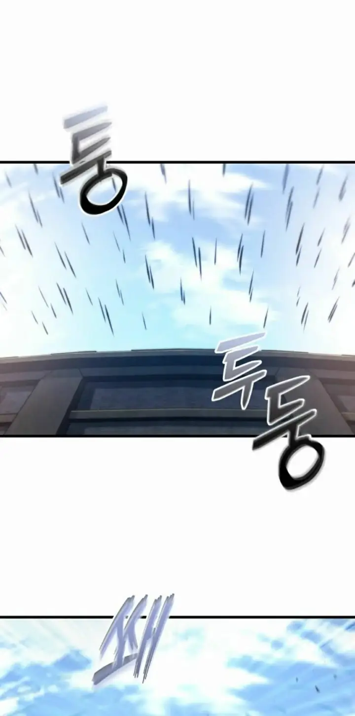 《Pick me up!》第170话图42
