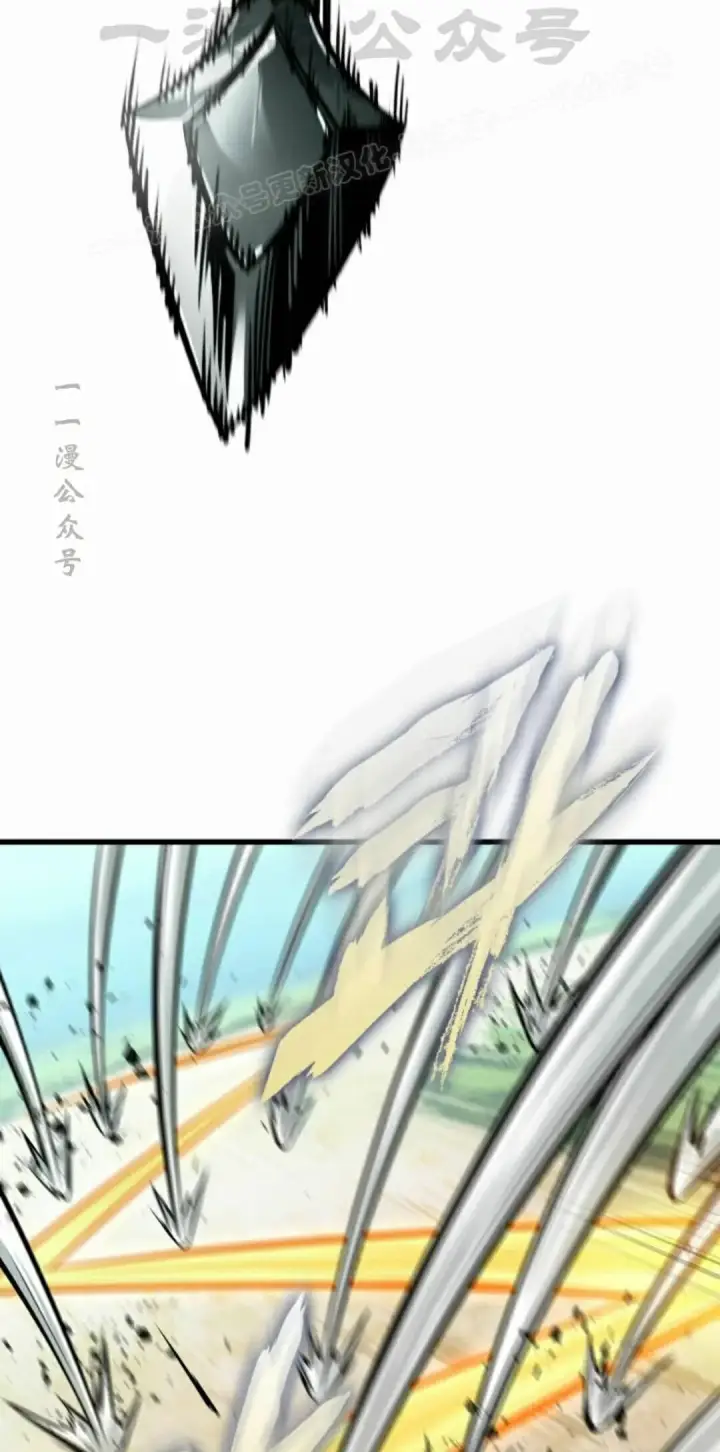 《Pick me up!》第170话图44