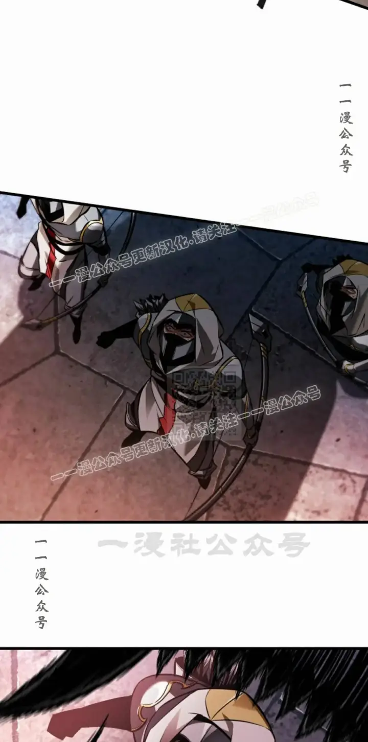 《Pick me up!》第170话图47