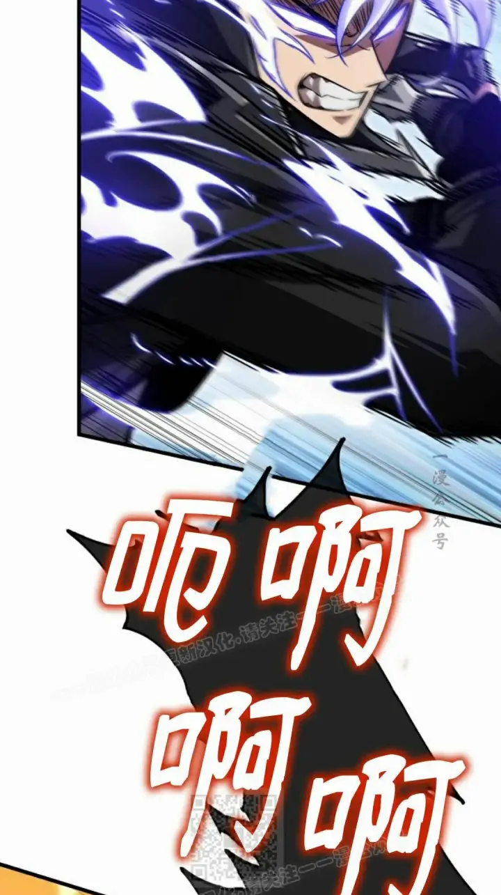 《Pick me up!》第170话图69