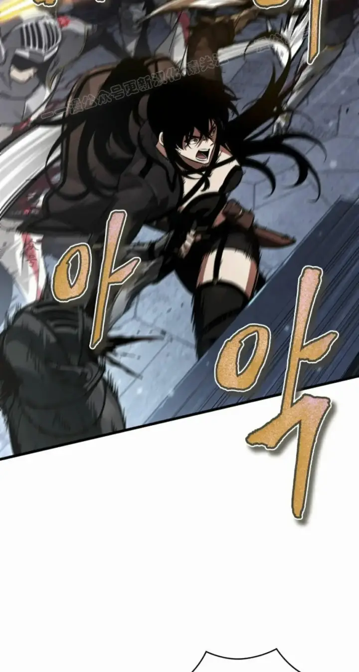 《Pick me up!》第171话图44