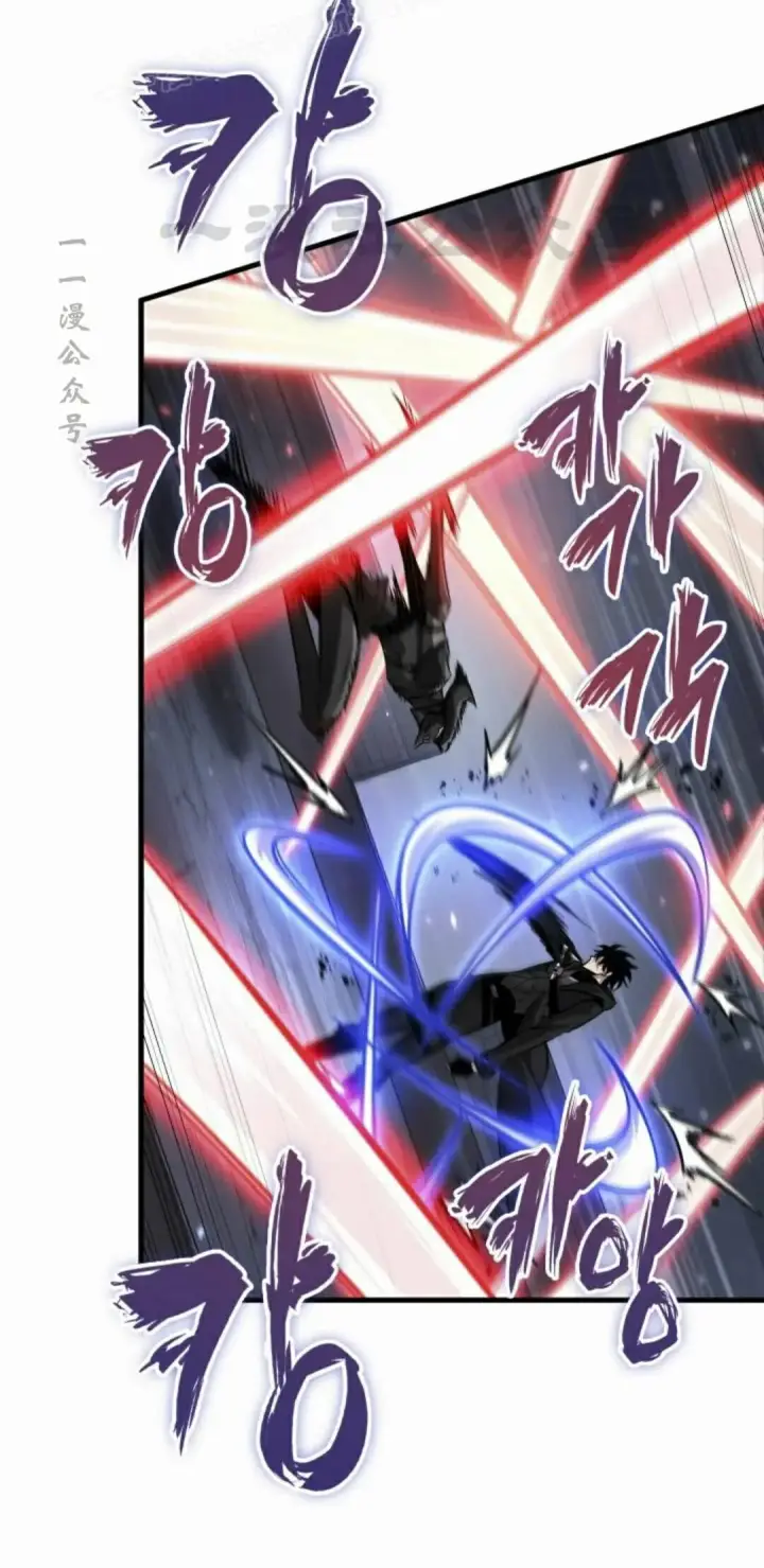 《Pick me up!》第171话图60