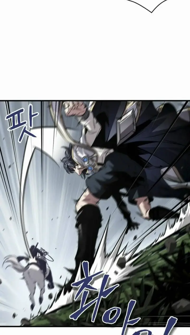 《Pick me up!》第171话图82