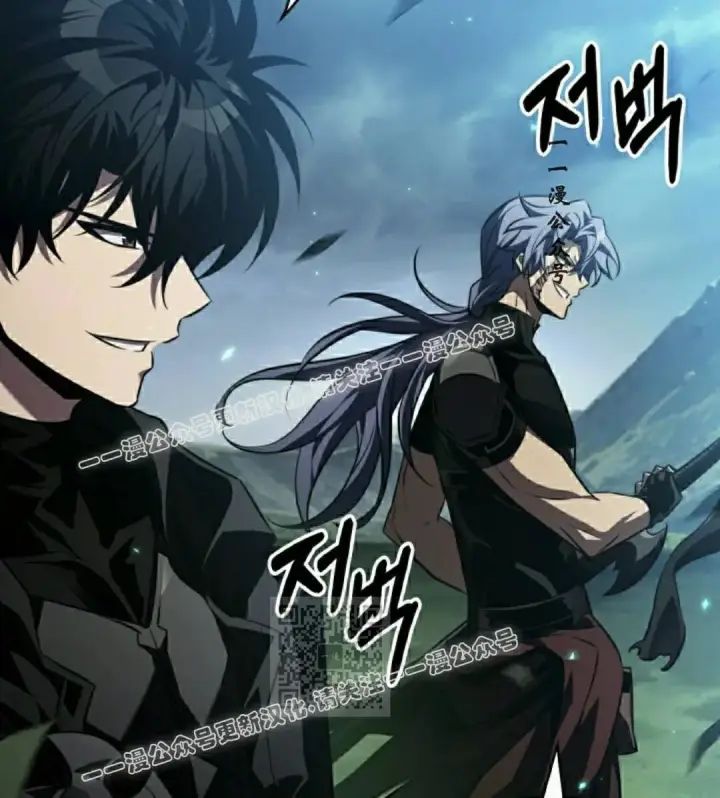 《Pick me up!》第172话图10