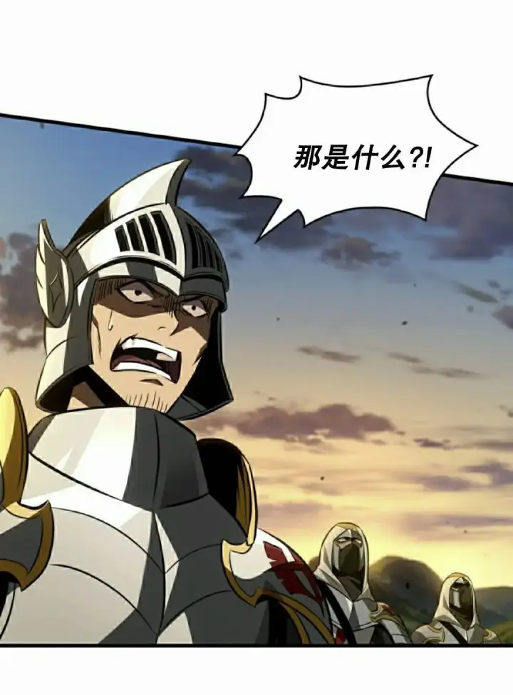 《Pick me up!》第172话图105
