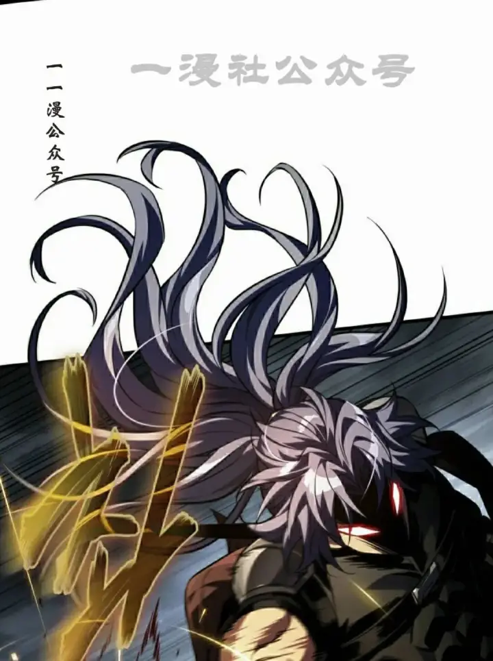 《Pick me up!》第172话图26