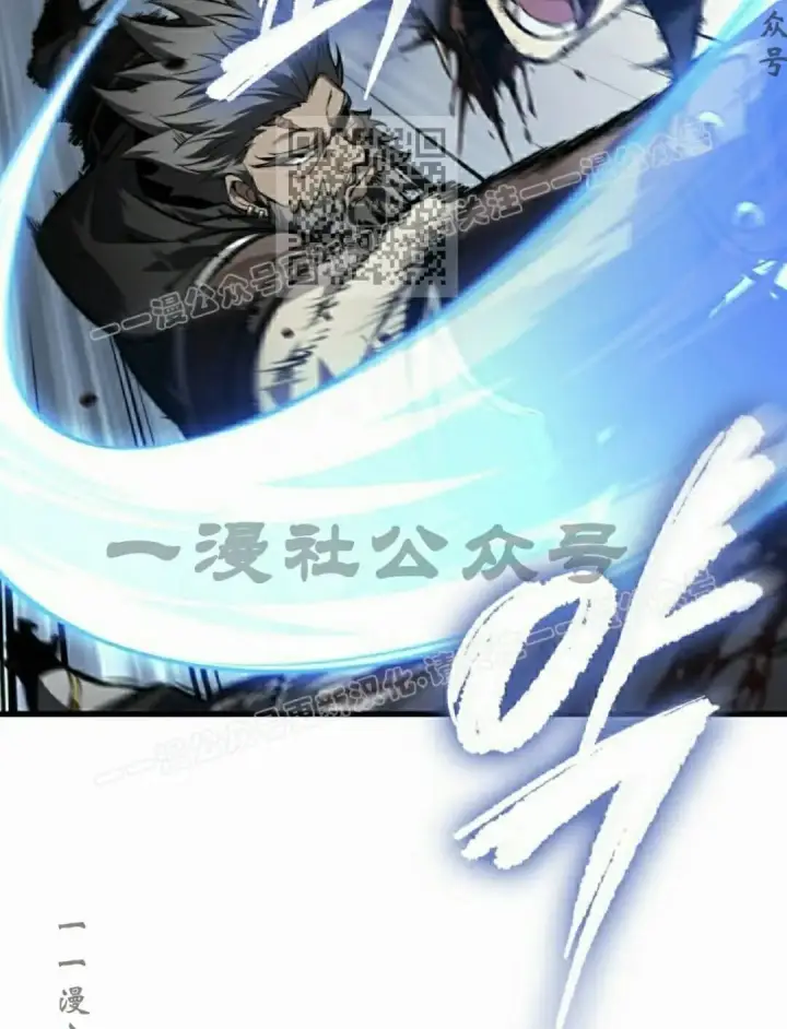 《Pick me up!》第172话图50