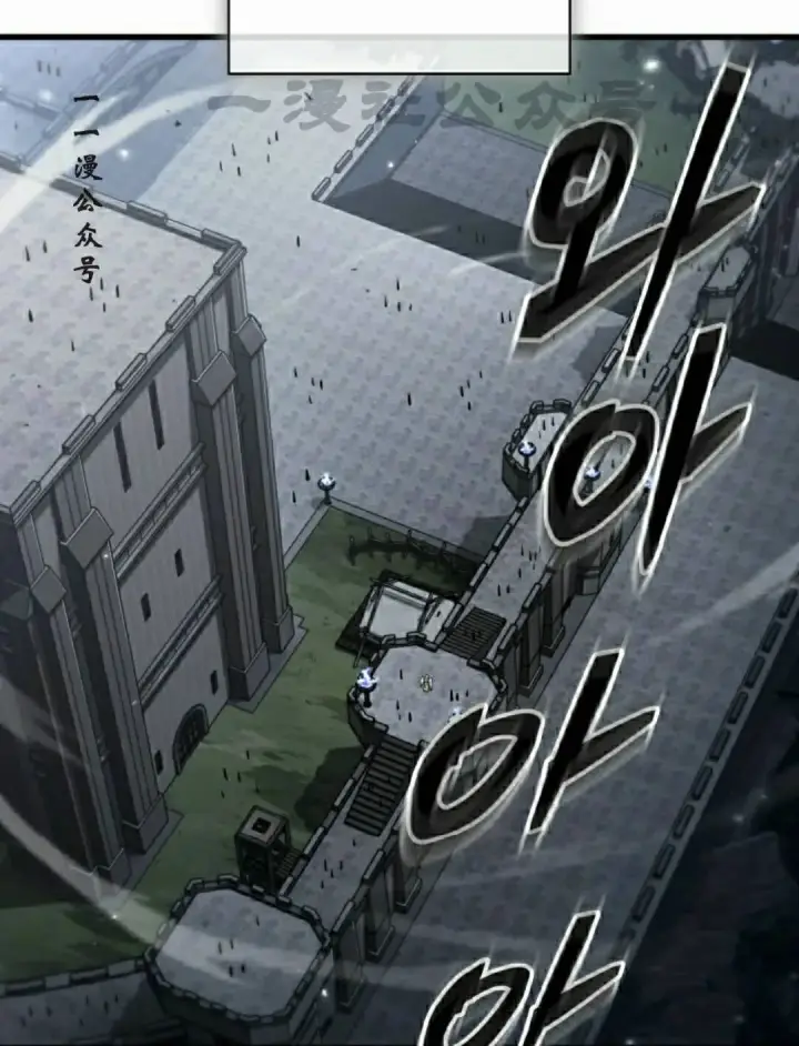 《Pick me up!》第172话图56
