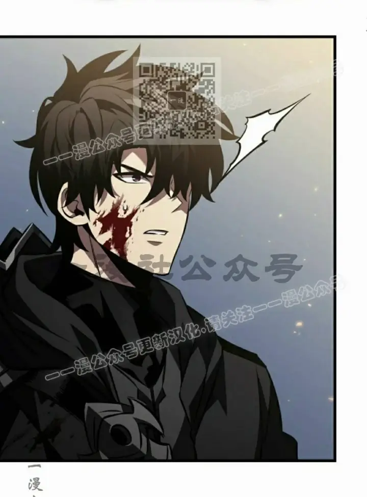 《Pick me up!》第172话图65