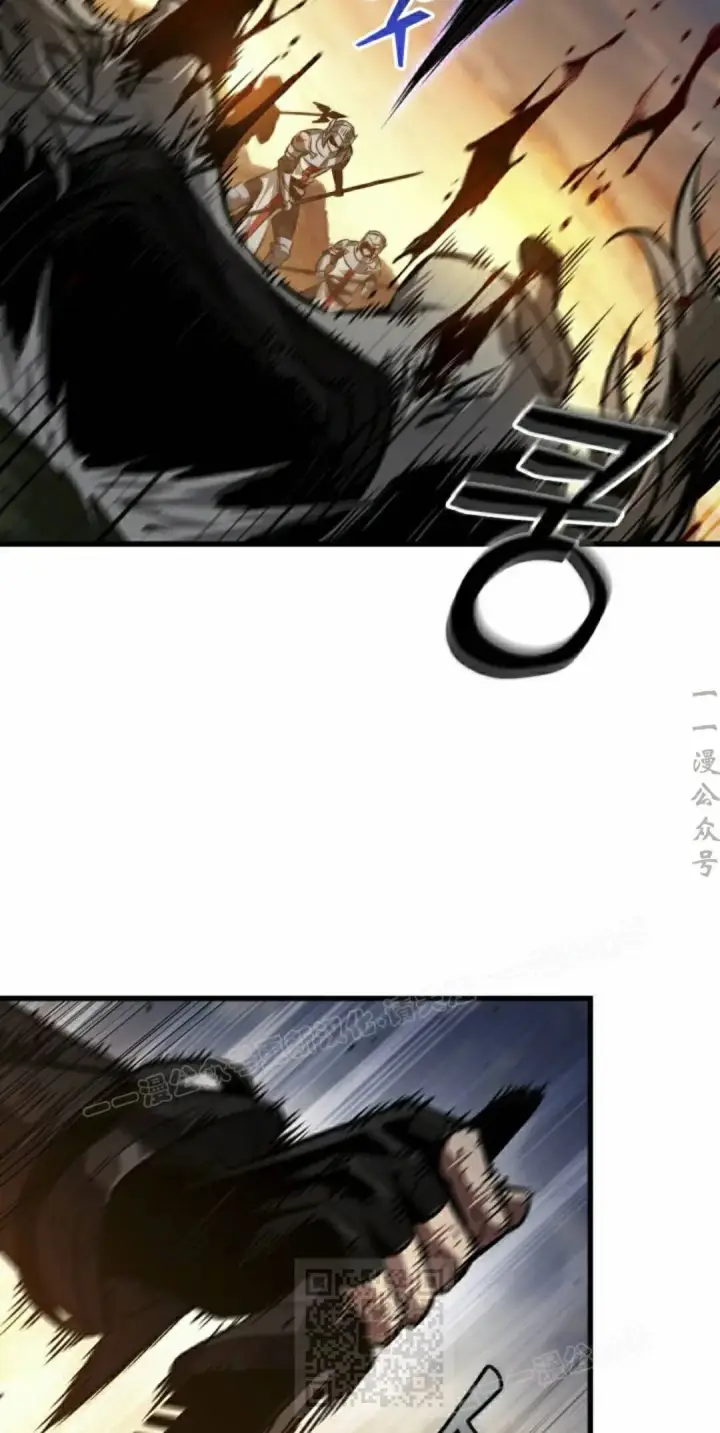 《Pick me up!》第173话图19