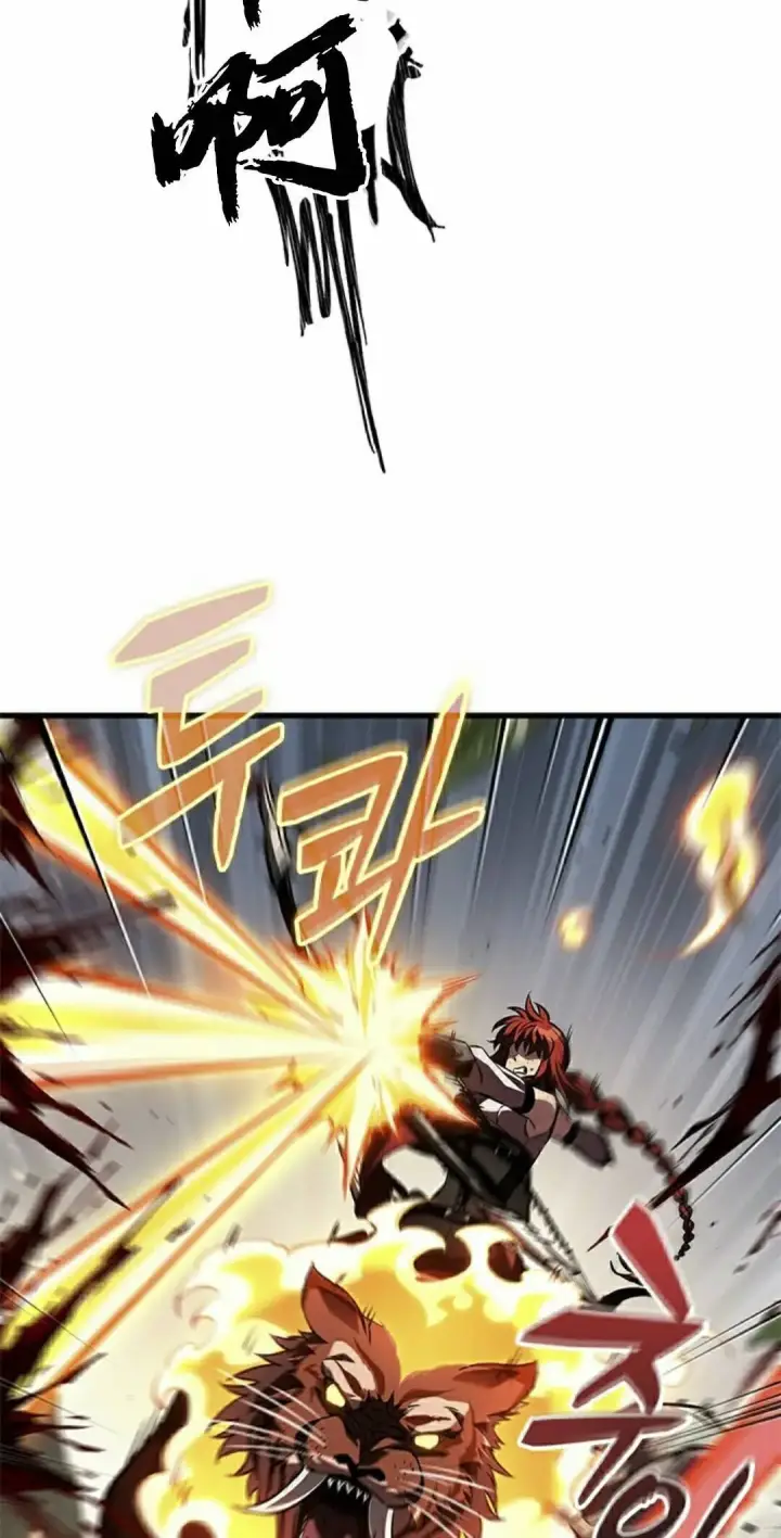 《Pick me up!》第173话图2