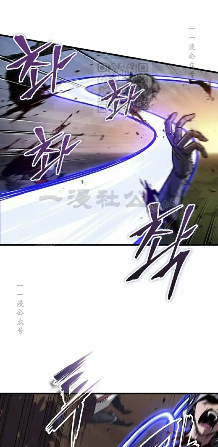《Pick me up!》第173话图21