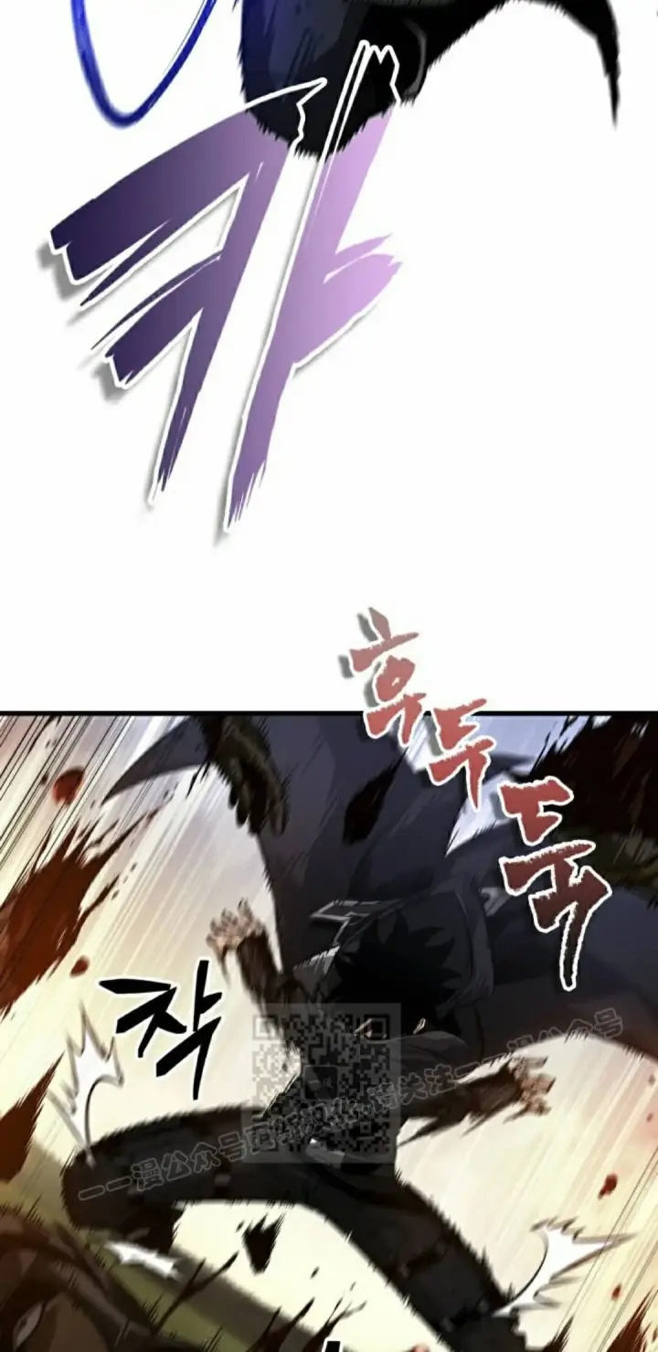 《Pick me up!》第173话图23
