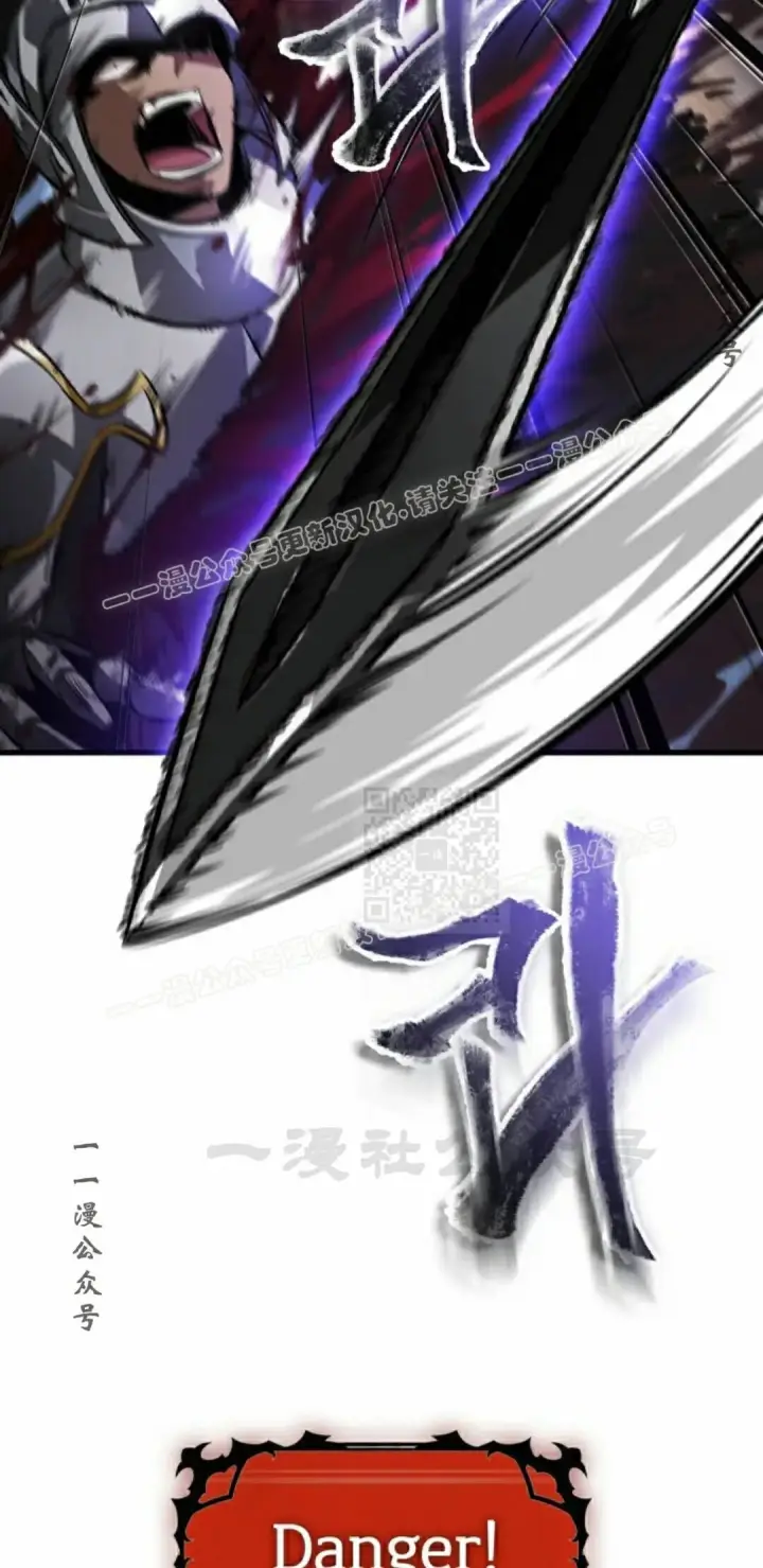 《Pick me up!》第173话图27