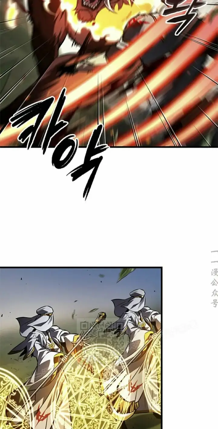《Pick me up!》第173话图3