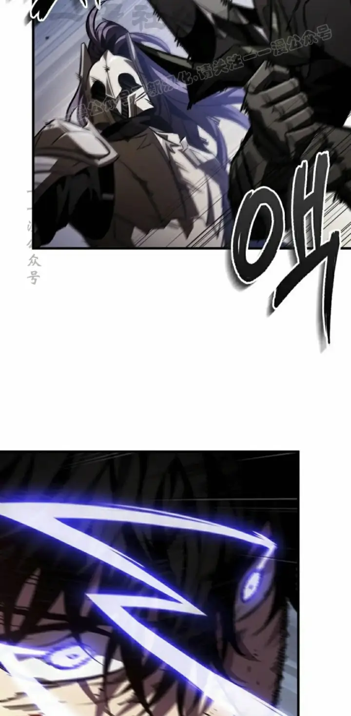 《Pick me up!》第173话图44