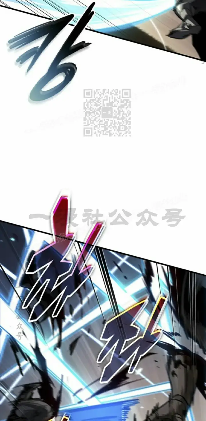 《Pick me up!》第173话图46