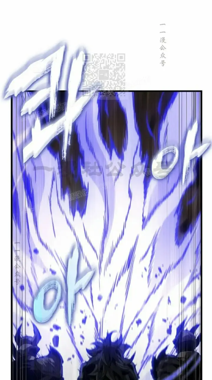 《Pick me up!》第173话图51