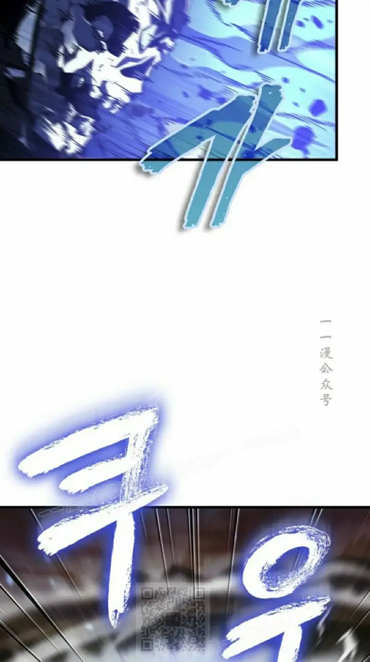 《Pick me up!》第173话图59