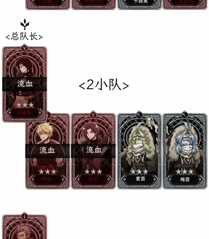 《Pick me up!》第174话图98
