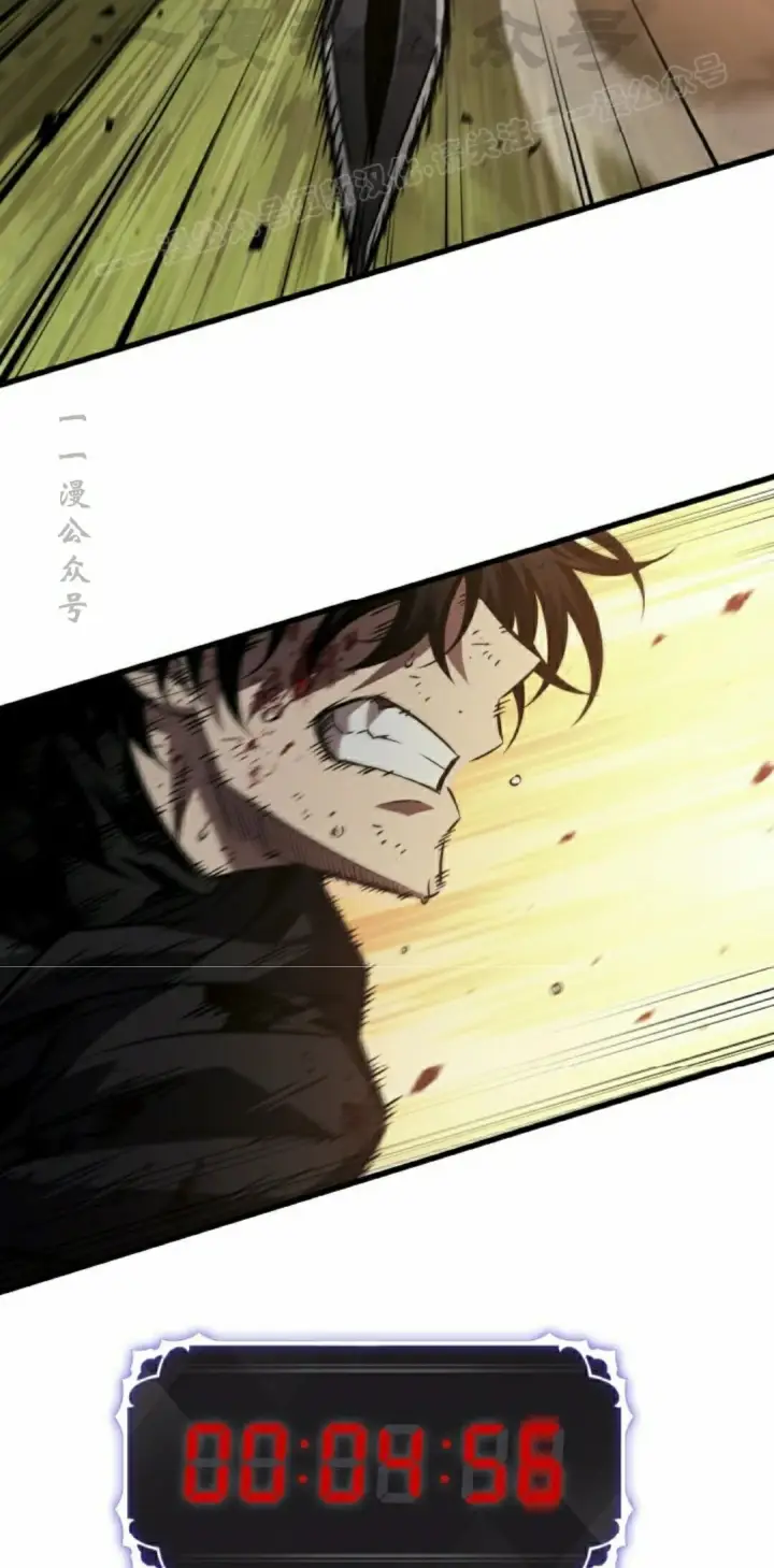 《Pick me up!》第175话图24