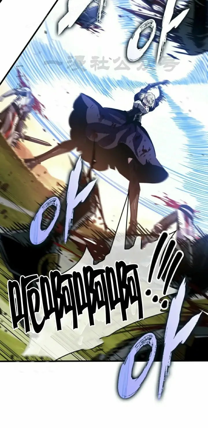 《Pick me up!》第175话图50