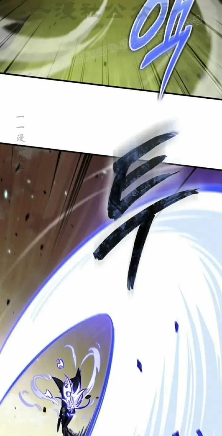 《Pick me up!》第175话图54