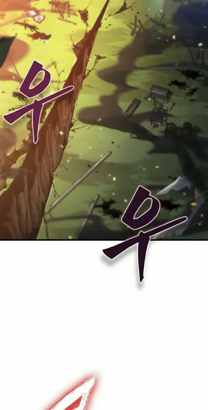 《Pick me up!》第175话图58