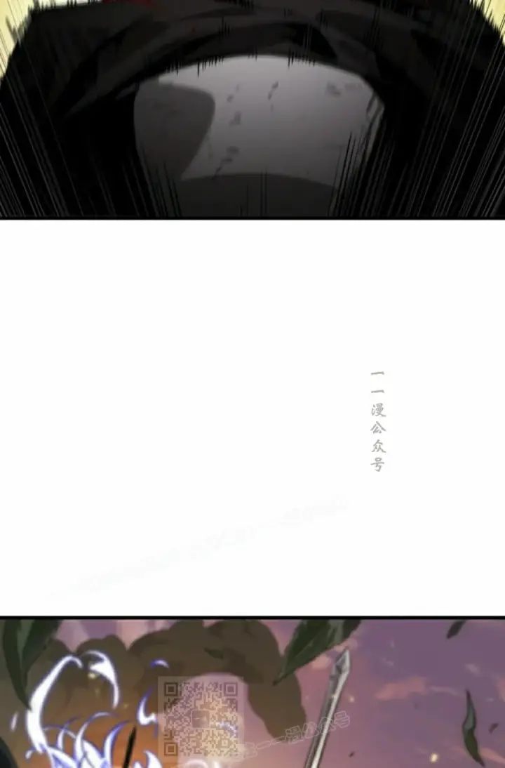 《Pick me up!》第175话图69