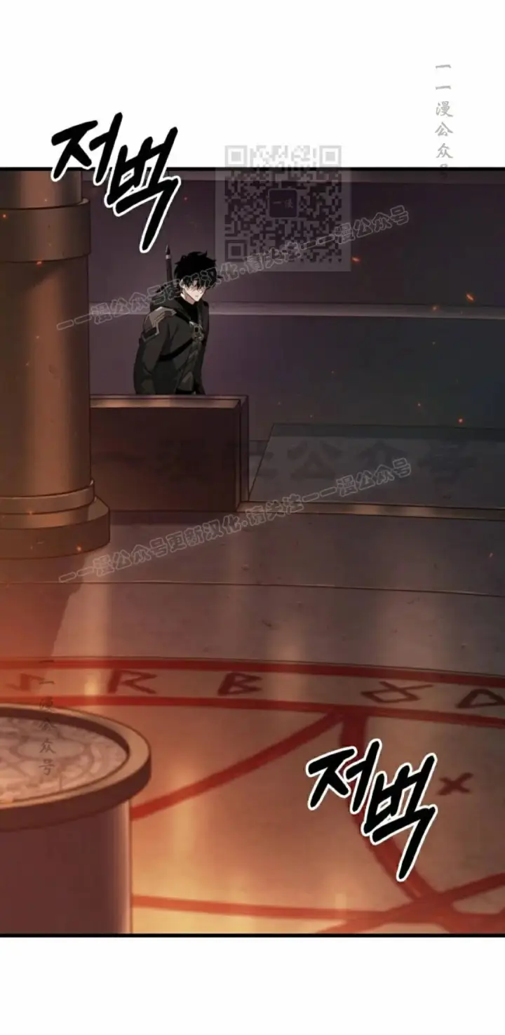 《Pick me up!》第177话图41
