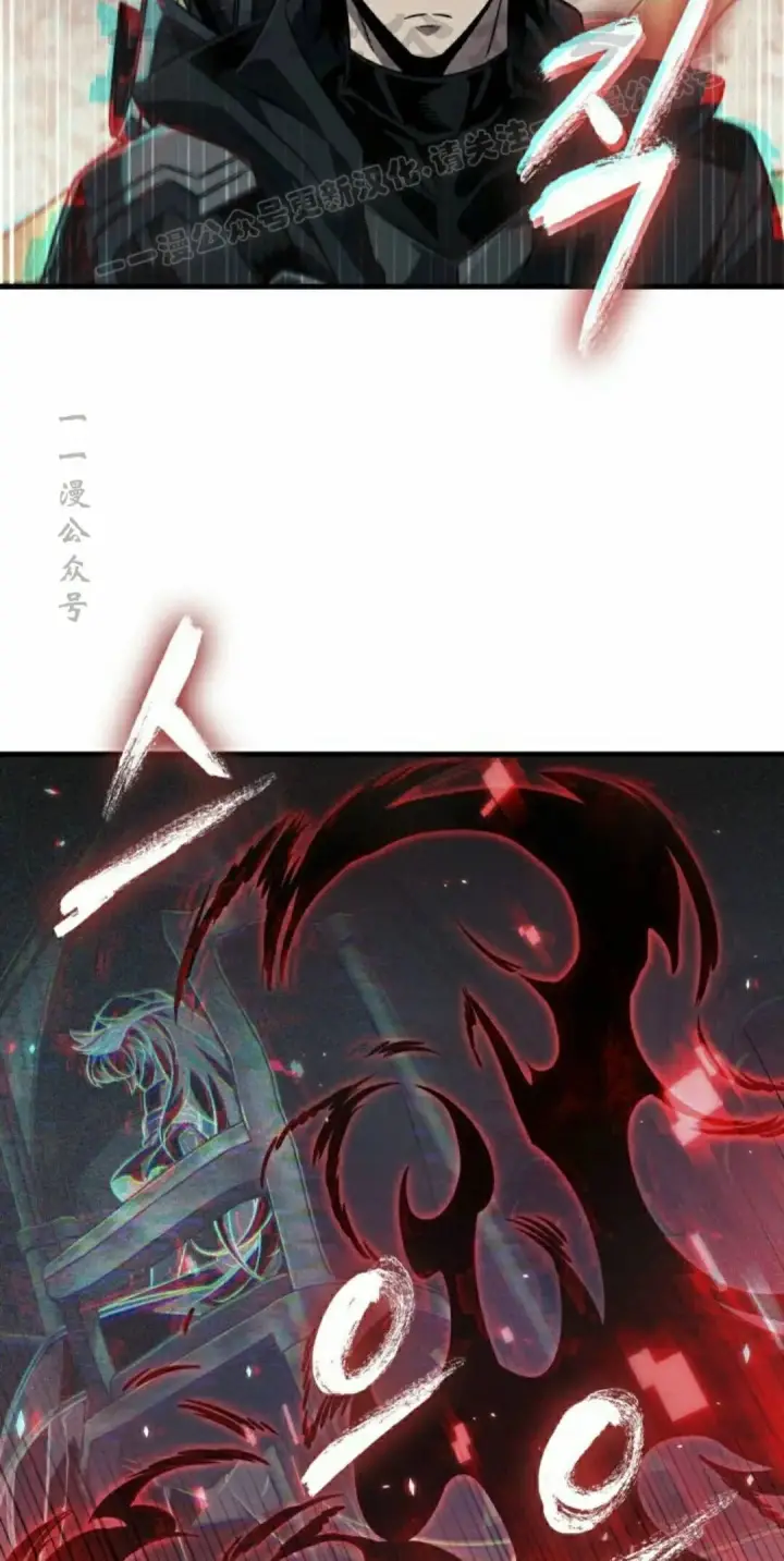 《Pick me up!》第178话图24