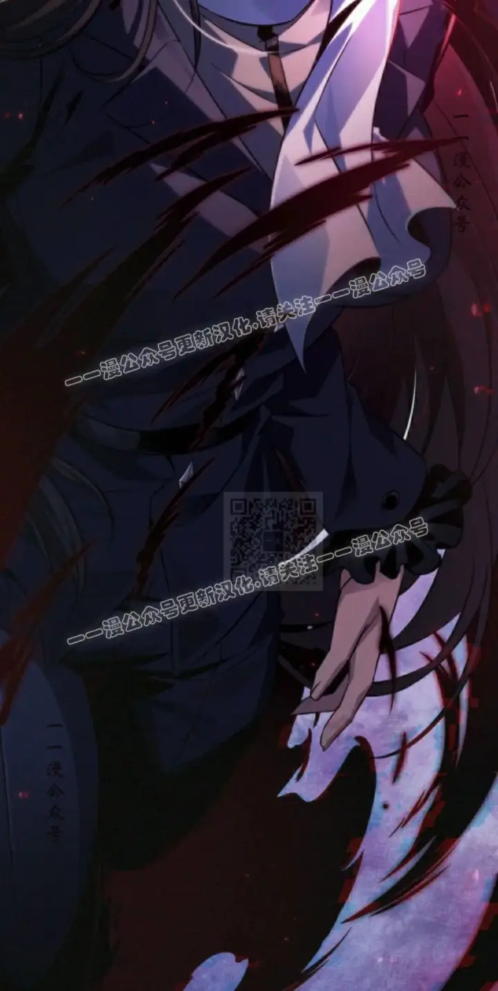 《Pick me up!》第178话图27
