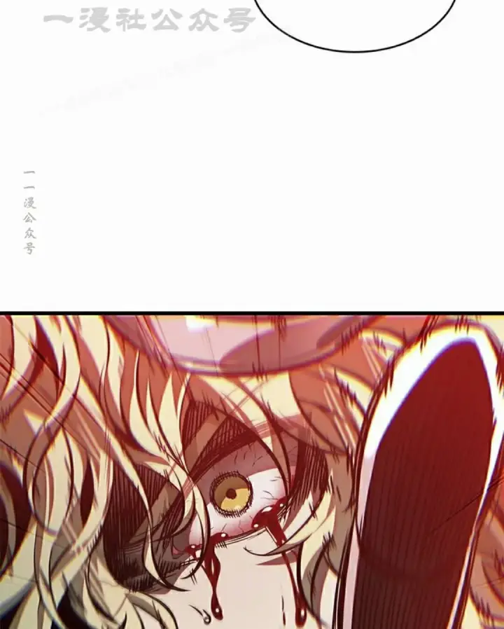 《Pick me up!》第178话图94