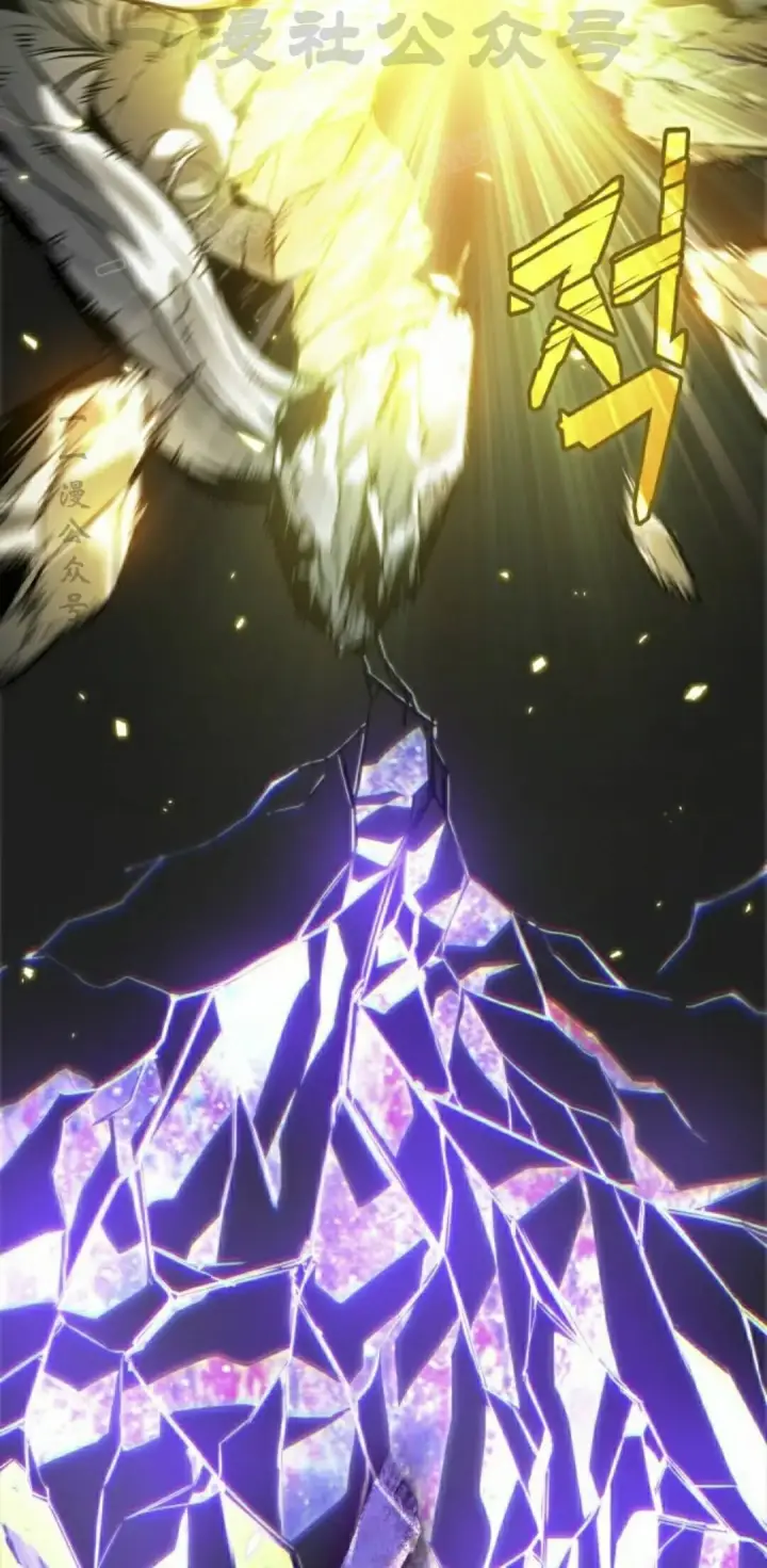 《Pick me up!》第179话图14