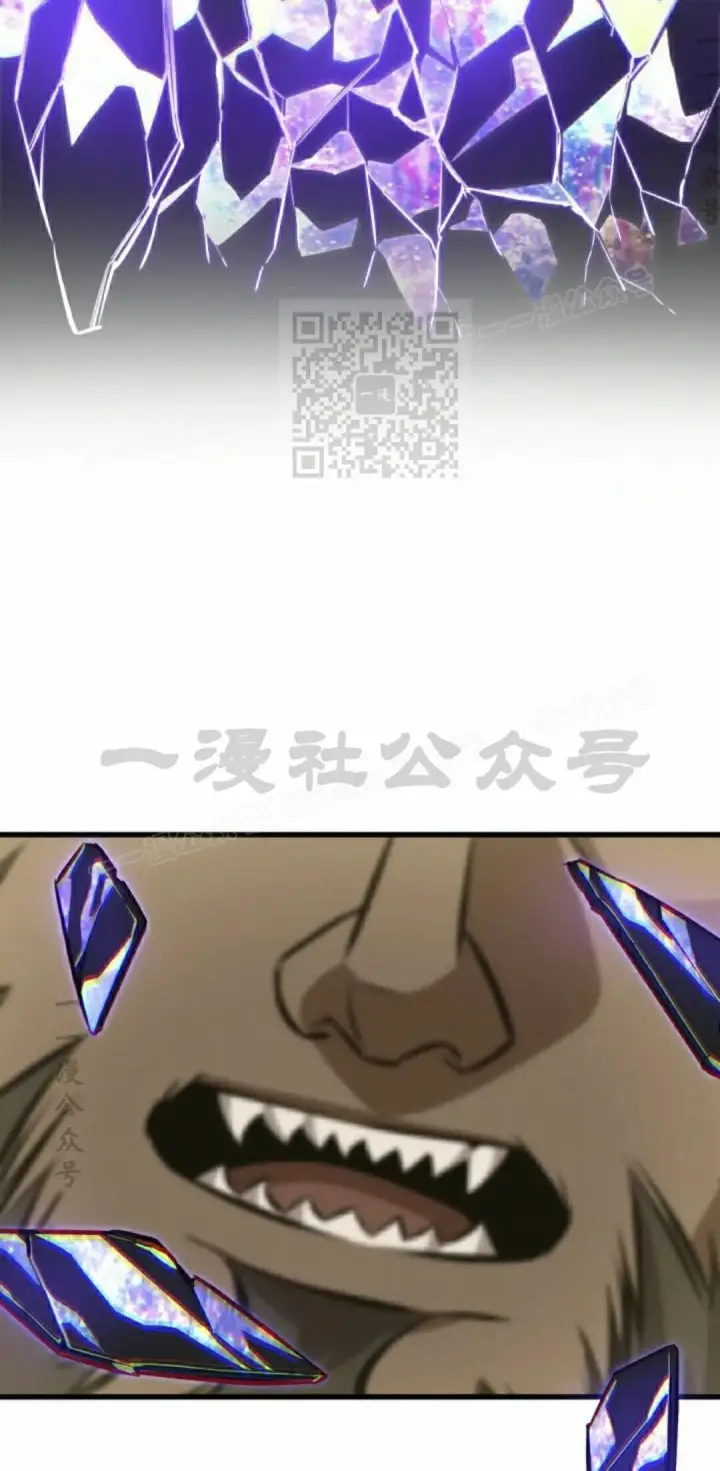 《Pick me up!》第179话图16