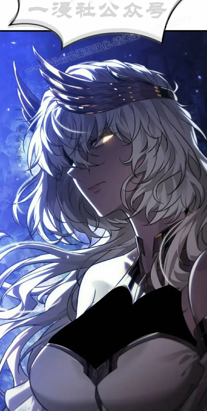 《Pick me up!》第179话图4