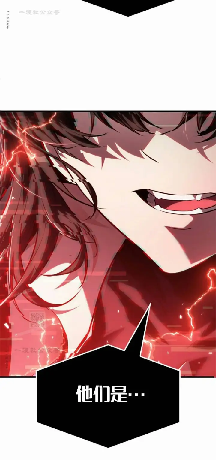 《Pick me up!》第180话图103