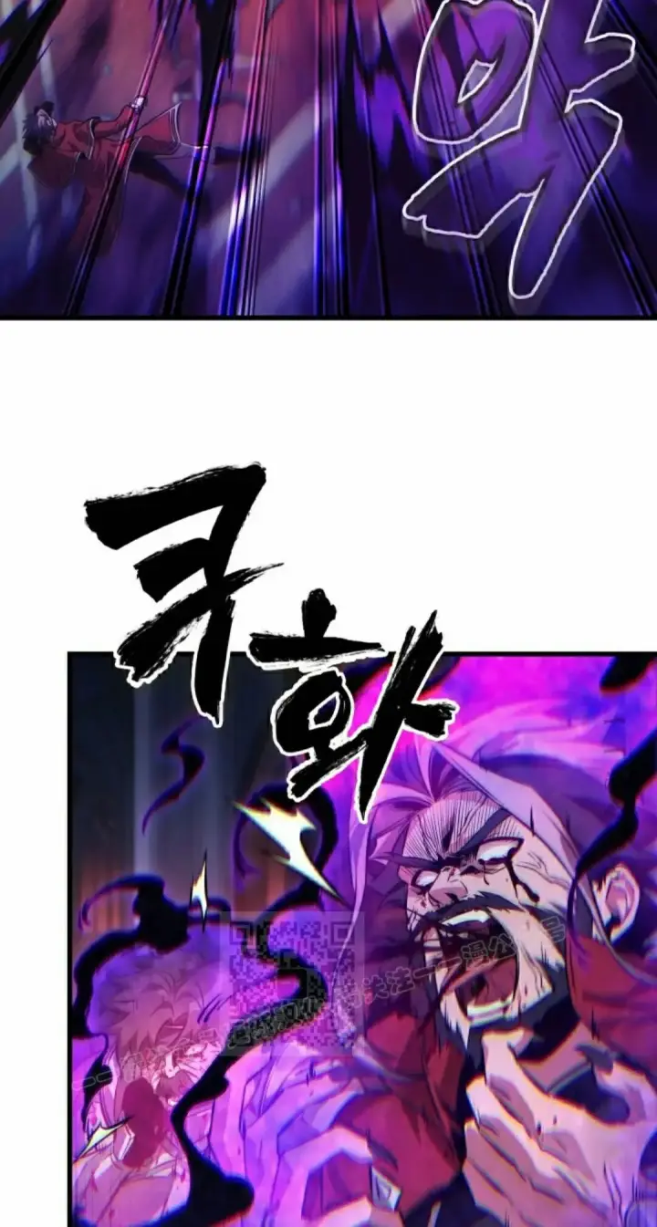 《Pick me up!》第180话图13
