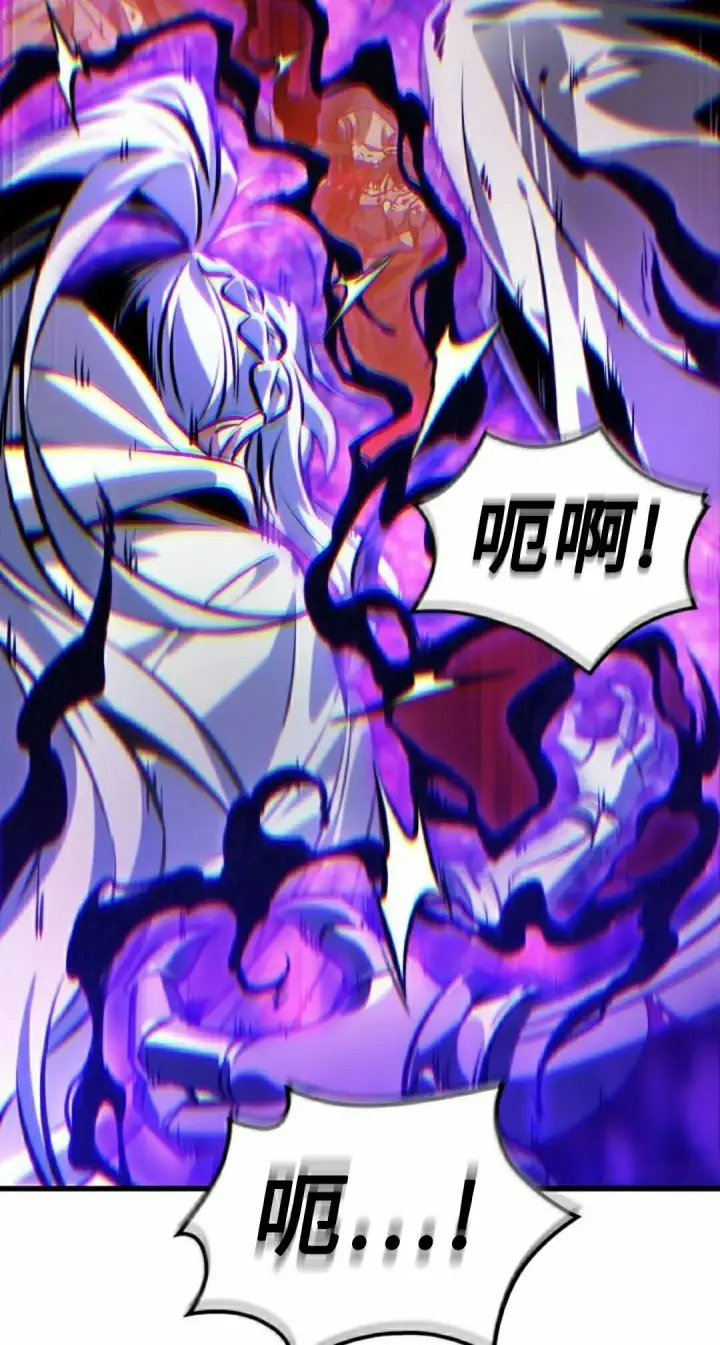 《Pick me up!》第180话图15