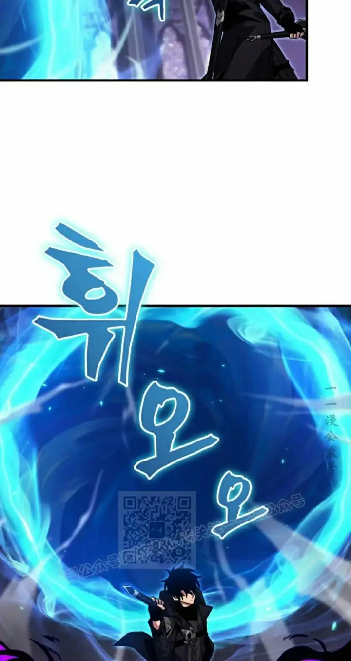 《Pick me up!》第180话图33