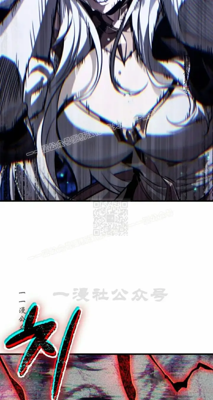 《Pick me up!》第180话图37