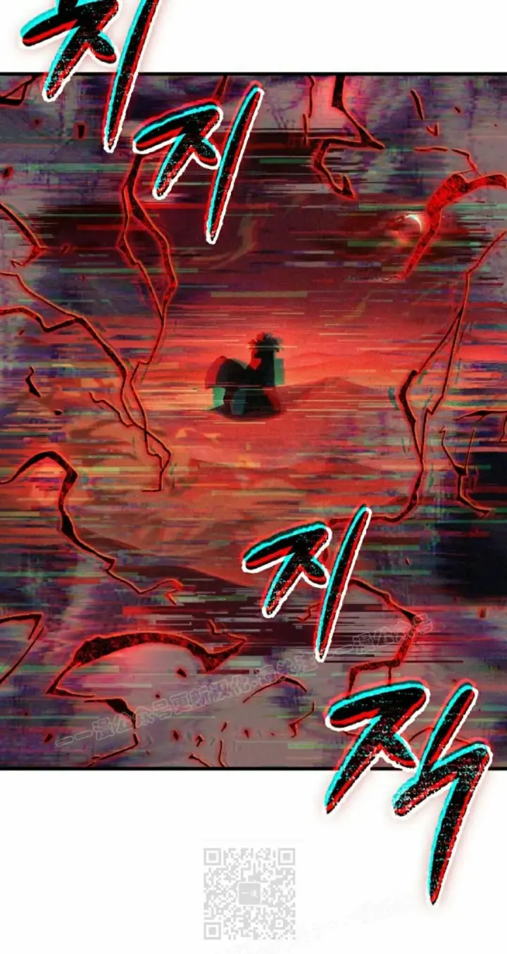 《Pick me up!》第180话图39