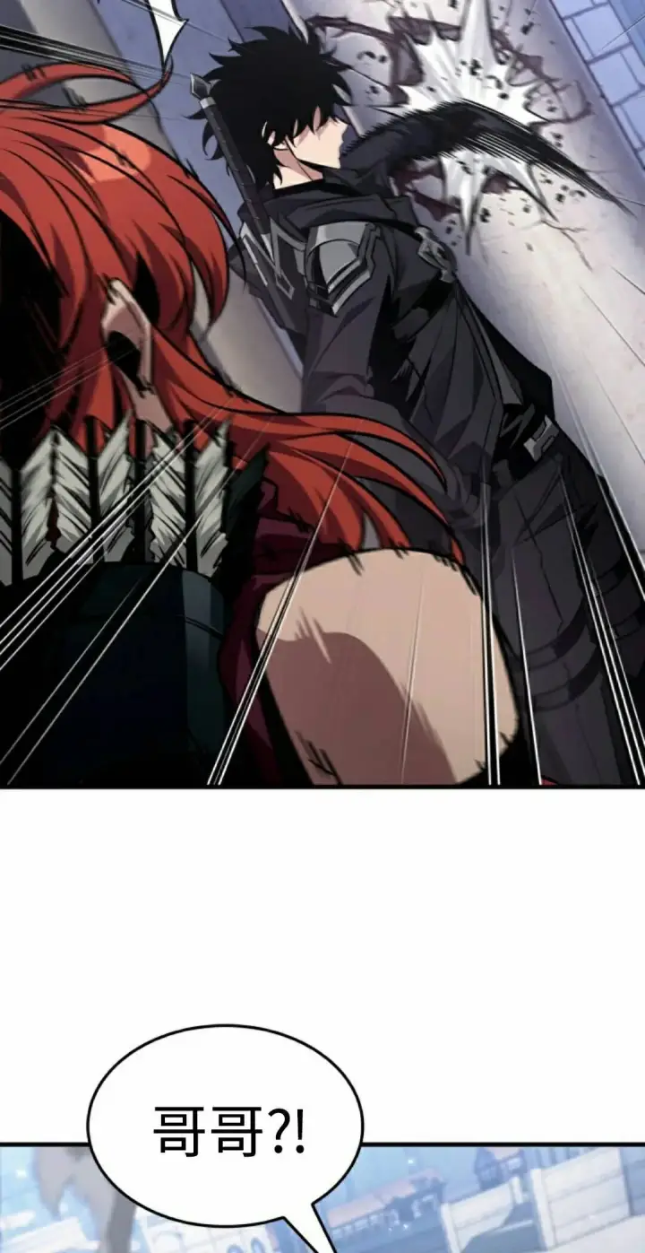 《Pick me up!》第180话图55