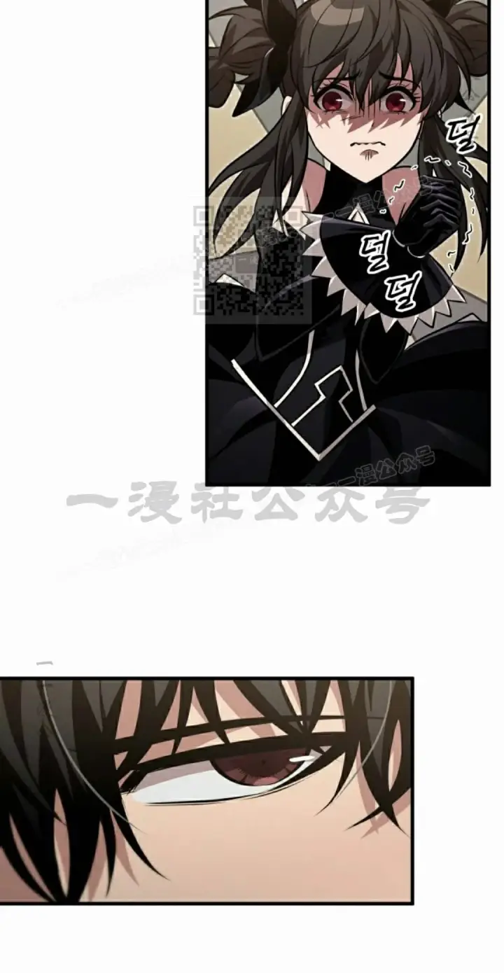 《Pick me up!》第180话图96