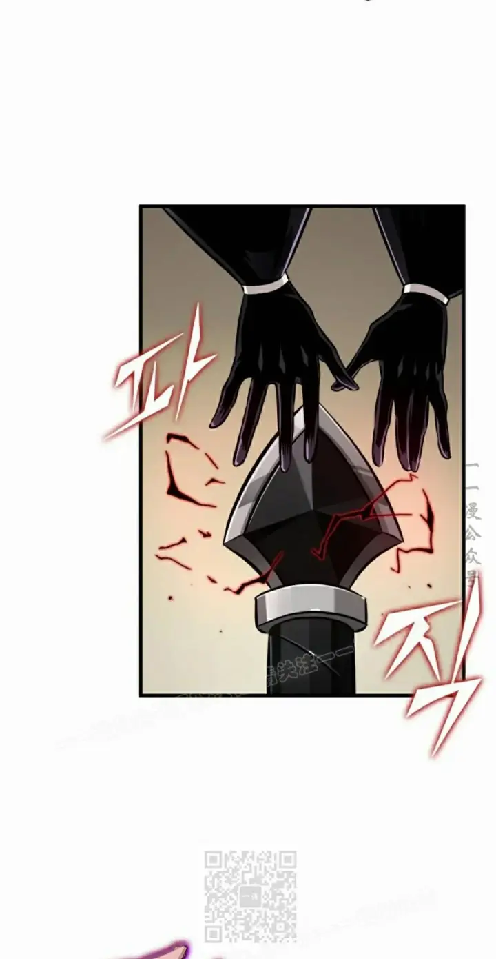 《Pick me up!》第180话图99