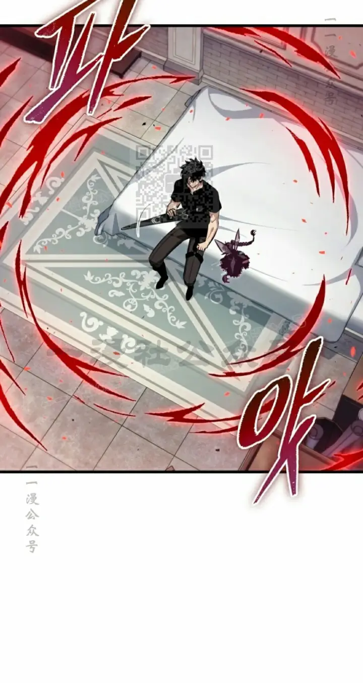 《Pick me up!》第181话图16