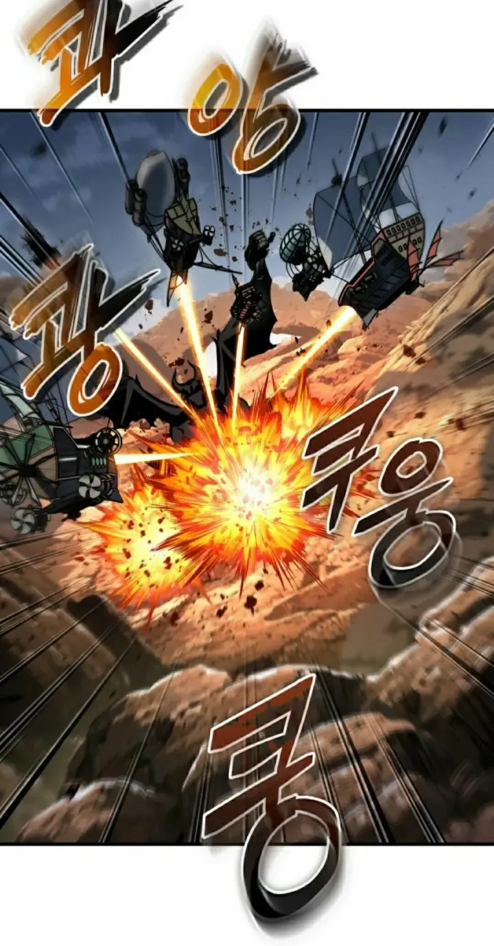 《Pick me up!》第181话图65